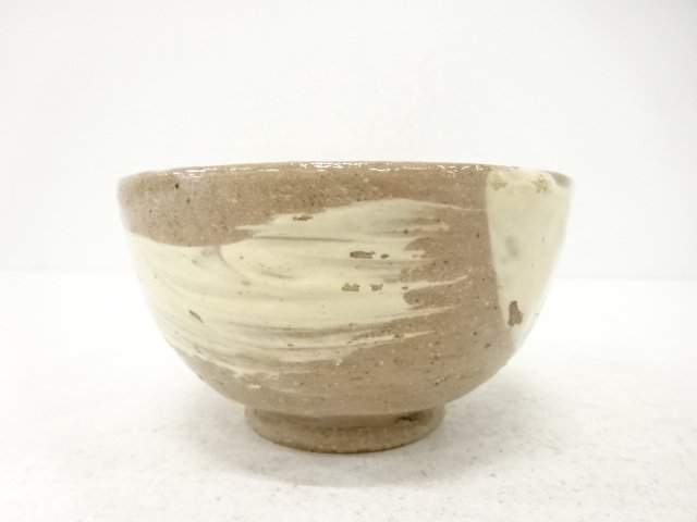  作家物　刷毛目　茶碗